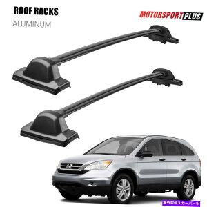 [tLA 2PCS[tbNוLA2007N2011Ñz_CRṼNXo[NXo[ 2PCS Roof Rack Luggage Carrier Cross Bar Crossbars For 2007-2011 Honda CRV
