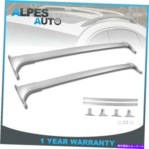 [tLA Zbgi2j2017 2018 2019 2020Y͑̃A~jE[tbNNXo[ Set(2) Aluminum Roof Rack Cross Bars For 2017 2018 2019 2020 Nissan Armada