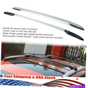[tLA tBbg2013-2018g^RAV4A~jEHVo[gbv[tbNTCh[U9 Fits 2013-2018 Toyota RAV4 Aluminum Factory Silver Top Roof Rack Side Rails U9