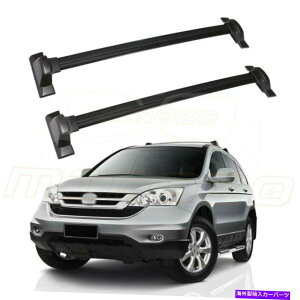 [tLA 2011N77̃z_CRVyAubNA~jE[tbN[NXo[ݕLA FOR 07-2011 HONDA CRV PAIR BLACK ALUMINUM ROOF RACK RAIL CROSS BAR CARGO CARRIER