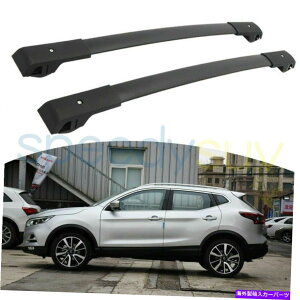 [tLA Y[OX|[c2017-2020NXo[ו[tbN[̕č US Stock For Nissan Rogue Sport 2017-2020 Cross Bars Luggage Roof Rack Rails