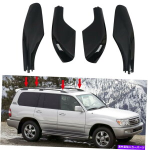 [tLA g^hN[U[LC100 FJ100 98-02̃[tbNo[GhJo[VF Roof Rack Bar End Cover Shell Replace For Toyota Land Cruiser LC100 FJ100 98-02