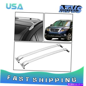 [tLA 2PCSJ[[tbNYpXt@C_[2013-2018Vo[ɓKp 2PCS Car Roof Rack Applicable To Nissan Pathfinder 2013-2018 Silver