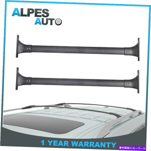 ルーフキャリア ペアトップルーフラッククロスバークロスバーの14-19インフィニティQX80 11-13 QX56レール Pair Top Roof Rack Cross Bar Crossbars For 14-19 Infiniti QX80 11-13 QX56 Rails