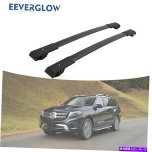 [tLA NXo[[tbN[ZfXxcGLS 2016-2020ווɓKĂ܂ Cross Bars Roof Rack Rails Fit for Mercedes Benz GLS 2016-2020 Luggage Baggage