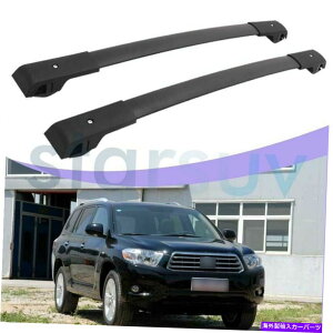 [tLA g^nC_[2007-2013ubNNXo[̎ו[tbN[LA For Toyota Highlander 2007-2013 Black Cross Bar Baggage Roof Rack Rail Carrier