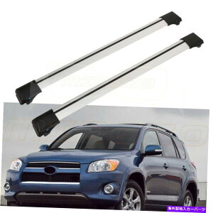 [tLA 2013-2018g^RAV4[tbNA~jEubNQbWNXo[ݕ Fits 2013-2018 Toyota RAV4 roof rack Aluminum Black luggage Cross Bar cargo