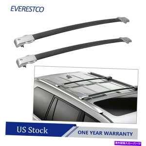 [tLA 2010-2021NTXGX460̃Vo[A~jEוLA[tbNNXo[ Silver Aluminum Luggage Carrier Roof Rack Cross Bars For 2010-2021 Lexus GX460