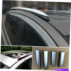 [tLA Vo[+ubN[tbN[GhJo[VFLbv4PCS 2013-2018g^RAV4 Silver+Black Roof Rack Rail End Cover Shell Cap 4pcs For 2013-2018 Toyota RAV4