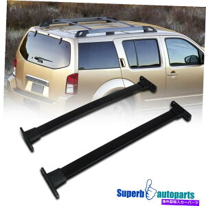 [tLA tBbg2005-2012pXt@C_[ubNA~jE[tgbvbNNXo[ Fits 2005-2012 Pathfinder Black Aluminum Roof Top Rack Cross Bar