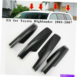 ���[�t�L�����A �g���^�n�C�����_�[XU20 2001-2007�̃��[�t���b�N�G���h�J�o�[���[���V�F������ Roof Rack End Cover Rail Shell Replacement For Toyota Highlander XU20 2001-2007�y���s�A���i�z