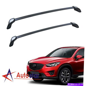 ���[�t�L�����A �y�A�A���~�j�E���{���g�I�����[�t���[���N���X�o�[�ݕ��L�����A�t�B�b�g2007-12�}�c�_CX-7 Pair Aluminum Bolt-On Roof Rail Cross Bar Cargo Carrier Fits 2007-12 Mazda CX-7�y���s�A���i�z