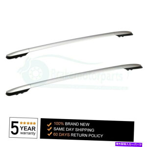 [tLA 2x[tbN[o[yAtBbg2013-2018g^RAV4 4DRVo[J[x[W 2X Roof Rack Rail Bar Pair Fits 2013-2018 Toyota RAV4 4Dr Silver Car Baggage