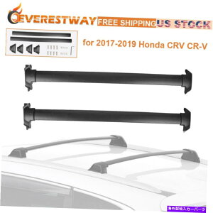 [tLA ZbgNXo[LAו[tbN2017 2018 2019 2020z_CRV CR-ṼZbg Set Cross Bar Carrier Luggage Roof Rack for 2017 2018 2019 2020 Honda CRV CR-V
