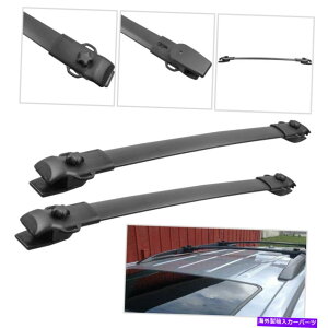 [tLA 2PCSA~jEוݕgbvNXo[[tbN2011-2020g^VGi 2PCS Aluminum Luggage Cargo Top Cross Bar Roof Rack For 2011-2020 Toyota Sienna
