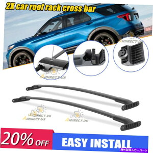 ���[�t�L�����A 2016-2019 Ford Explorer��Side Rails�ƌ݊����̂���2x�J�[���[�t���b�N�N���X�o�[ 2X car roof rack cross bar compatible with 2016-2019 Ford Explorer & Side Rails�y���s�A���i�z
