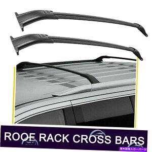 ルーフキャリア エスカレードのためのルーフラッククロスバーセット荷物キャリアESVタホ郊外ユーコンXL Roof Rack Cross Bar Set Luggage Carrier For Escalade ESV Tahoe Suburban Yukon XL