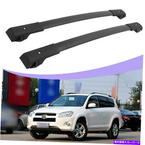 [tLA g^RAV4 2005-2012ubNNXo[̎ו[tbN[LA For Toyota RAV4 2005-2012 Black Cross Bar Baggage Roof Rack Rail Carrier