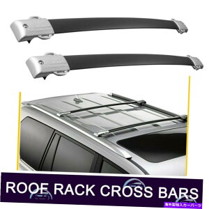 [tLA 10-21NTXGX460 4.6LוLAVo[A~jẼ[tbNNXo[ Roof Rack Cross Bars For 10-21 Lexus GX460 4.6L Luggage Carrier Silver Aluminum