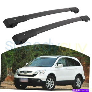 [tLA z_CR-V CRV 2006-2011ubNNXo[[tbN[ו̕č US Stock For Honda CR-V CRV 2006-2011 Black Cross Bars Roof Rack Rails Baggage
