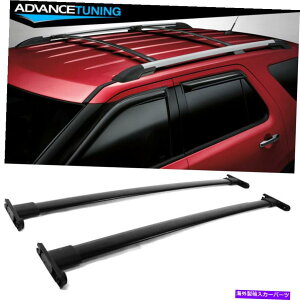 ルーフキャリア フィット11-15フォードエクスプローラールーフラッククロスバーブラック2PC荷物キャリア Fits 11-15 Ford Explorer Roof Rack Cross Bar Black 2PC Luggage Carrier