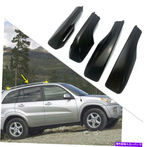 [tLA 4PCSubN[tbN[GhJo[Jo[LbvVFpLAV4 01-05 4pcs Black Roof Rack Rail End Cover Cap Shell Replacement For Toyota RAV4 01-05