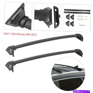 [tLA z_CRV CR-V 2017- 2020̃gbv[tbNNXo[NXo[NXo[NXo[וLA Top Roof Rack Cross Bar Crossbars Luggage Carrier For Honda CRV CR-V 2017- 2020