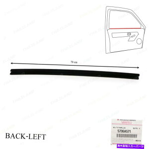 ���[�t�L�����A �O�H�p�W�F���X�|�[�c2016 2021�̂��߂̌��̍������̃E�F�U�[�X�g���b�v�h�A�x���g Rear Left Inner Weatherstrip Door Belt For Mitsubishi Pajero Sport 2016 2021