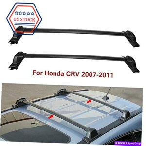 [tLA Ԃ̃gbv[tbNNXo[ווAƎ҃z_CRV 07-2011̐V Car Top Roof Rack Cross Bars Luggage Cargo Carrier NEW For Honda CRV 07-2011