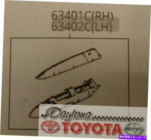 [tLA OEMg^RAV4[tbNGhJo[hCo[A63494-0R010-C0tBbg2009-2012 OEM TOYOTA RAV4 ROOF RACK END COVER DRIVER REAR 63494-0R010-C0 FITS 2009-2012