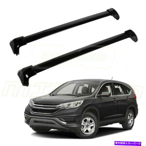 [tLA Zbgi2jוݕ[tbNNXo[tBbg2012-2016z_CRV Set(2) Luggage Cargo Roof Rack Cross Bar Fits 2012-2016 Honda CRV