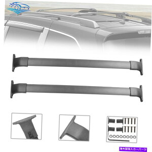 ルーフキャリア セット(2)ルーフラック荷物キャリアクロスバーアッセイ2011-17ホンダオデッセイに適しています Set(2) Roof Rack Luggage Carrier Cross Bar Assy Fit For 2011-17 Honda Odyssey