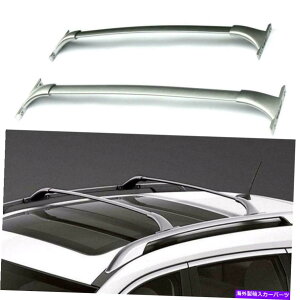 ���[�t�L�����A ���[�t���b�N�N���X�o�[�L�����A�L�b�g�V���o�[�t�B�b�g���Y���[�OW/���[�t���[��2014-2019 Roof Rack Cross Bars Carrier Kit Silver fits Nissan Rogue w/ Roof Rail 2014-2019