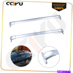[tLA 13-19̓YpXt@C_[[tbNgbvNXo[[ - Vo[A~jE2PCS For 13-19 Nissan Pathfinder Roof Rack Top Cross Bar Rail - Silver Aluminum 2pcs