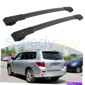 [tLA g^nC_[̕č2007-2013ubNNXo[ו[tbN[ US Stock For Toyota Highlander 2007-2013 Black Cross Bars Luggage Roof Rack Rail