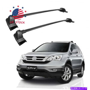 [tLA וLÃgbv[tbNNXo[čCRV CR-V EX LX EX-L 07-2011 Luggage carrier Top Roof Rack Cross Bar US For Honda CRV CR-V EX LX EX-L 07-2011