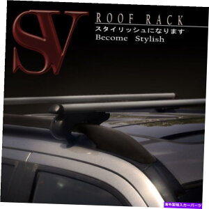 [tLA tBbgg^54 "[tbNL[bNNXo[gbv}EgA~jEݕLA Fit Toyota 54" Roof Rack Key Lock Cross Bar Top Mount Aluminum Cargo Carrier