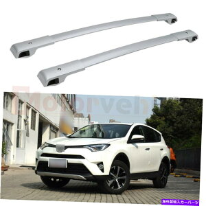[tLA g^RAV4̕čXgbNVo[NXo[2013-2018[tbN[A~jE US Stock Silver Cross Bars for Toyota RAV4 2013 - 2018 Roof Rack Rail Aluminum