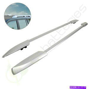 [tLA 2008-2013g^nC_[Vo[gbv[tbNNXo[A~jED For 2008-2013 Toyota Highlander silver Top Roof Rack CrossBar Aluminum Fast Ship