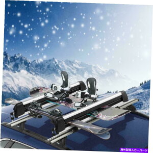 [tLA XL[܂̓Xm[{[hp̃jo[TA~jEXL[Xm[{[h[tbNLA Universal Aluminum Ski Snowboard Roof Rack Carriers for Skis or Snowboards W/Key