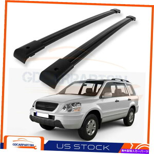 ルーフキャリア ホンダパイロット2003-2008ルーフラッククロスバー荷物ブラックレールアルミニウムバー Fits Honda Pilot 2003-2008 Roof Rack Cross Bars Luggage Black Rails Aluminum Bar