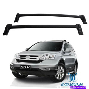 [tLA z_2007-11 CRV CR-V EX LX EX-LוLAgbv[tbNNXo[ For Honda 2007-11 CRV CR-V EX LX EX-L Luggage carrier Top Roof Rack Cross Bar