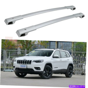 [tLA W[v`FL[2014-2022[tbN[A~jE̕čXgbNVo[NXo[ US Stock Silver Cross Bar for Jeep Cherokee 2014 - 2022 Roof Rack Rail Aluminum