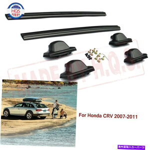 [tLA yAוLANXo[2007-2011 Honda CRV CR-V 2.4L̃gbv[tbN Pair Luggage Carrier Cross Bars Top Roof Rack For 2007-2011 Honda CRV CR-V 2.4L