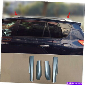 [tLA Vo[}bg[tbN[GhJo[VFLbv4PCS 2006-2012g^RAV4 Silver Matte Roof Rack Rail End Cover Shell Cap 4pcs For 2006-2012 Toyota RAV4
