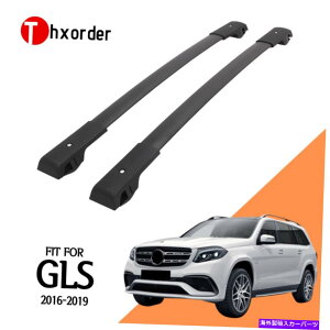 ルーフキャリア Benz GL-Class GLS GL450 2016 2018 2018 2019ルーフトップ貨物に適したクロスバー Cross Bars Fit for Benz GL-Class GLS GL450 2016 2017 2018 2019 Roof Top Cargo