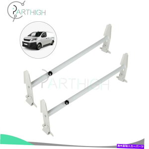 [tLA ϋv̂锒͂bN@2o[ Durable white Roof Ladder Rack Van 2 Bars for Chevy Dodge Ford GMC Express 500LB