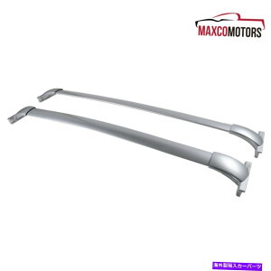 [tLA NXo[ɓK2013-2018YpXt@C_[[tgbvbNוLAVo[ Cross Bars Fits 2013-2018 Nissan Pathfinder Roof Top Rack Luggage Carrier Silver