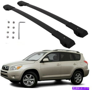 [tLA g^RAV42pubN2005-2012[tbN[NXo[וLA 2P black for Toyota RAV4 2005-2012 Roof Rack Rail Cross bar luggage carrier