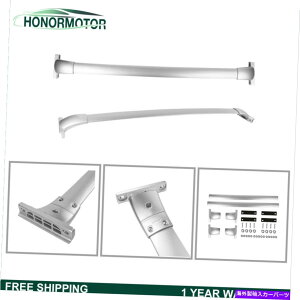 ���[�t�L�����A 2013�N����2018�N�̓��Y�p�X�t�@�C���_�[�̂��߂�2�{�̐V�����g�b�v�ו��L�����[���[�t���b�N�N���X�o�[ 2X New Top Luggage Carrie Roof Rack Cross Bar For 2013-2018 Nissan Pathfinder